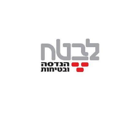 תמונה-11