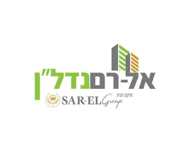 תמונה-2