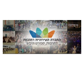 תמונה-3