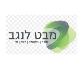 תמונה-6