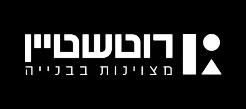 ROTSHTEIN-LOGO
